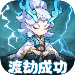 软泥星球游戏 v1.0.0 最新版 软泥星球游戏 v1.0.0 最新版