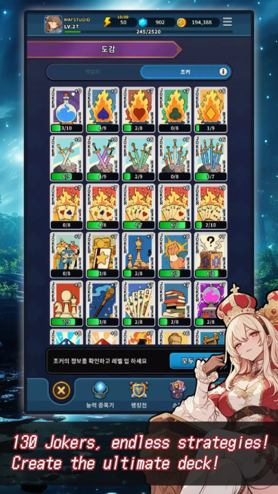 ACE爱丽丝卡牌篇国际服(ACE：爱丽丝卡牌篇（国际服）安装器) v1.0.6 最新版