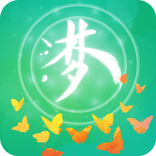 梦与音符最新版 v1.0.2 安卓版 梦与音符最新版 v1.0.2 安卓版