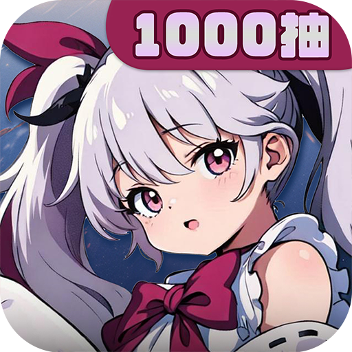 飞翔之光九游版 v1.4.11 最新版 飞翔之光九游版 v1.4.11 最新版