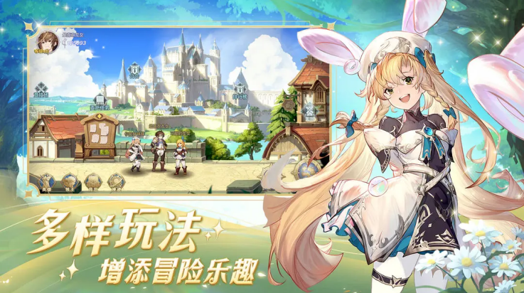 浮光幻想游戏 v2.2 最新版 浮光幻想游戏 v2.2 最新版