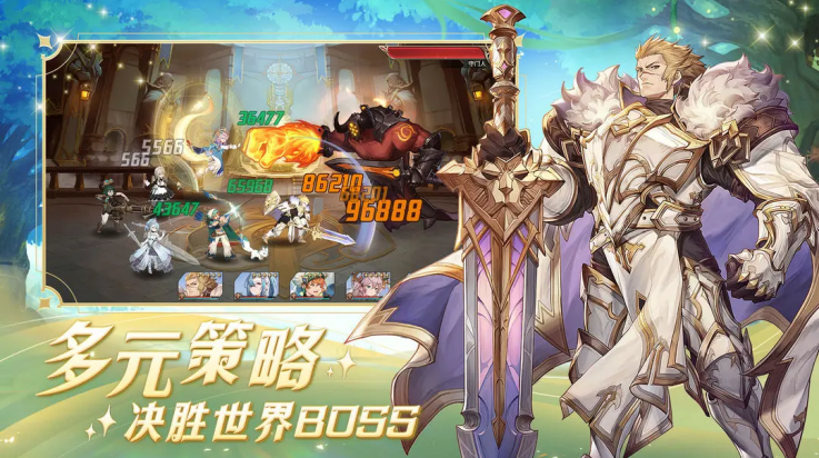 浮光幻想游戏 v2.2 最新版 浮光幻想游戏 v2.2 最新版