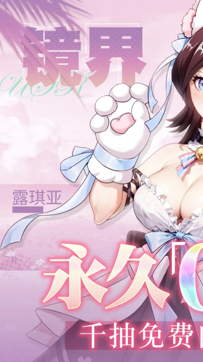 镜界游戏 v1.0.1 最新版 镜界游戏 v1.0.1 最新版