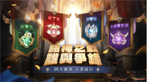 图片17.jpg 仙境传说:爱如初见17