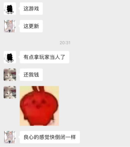 图片4.png 世界启元4