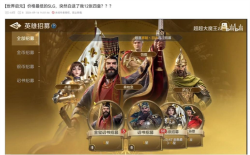 图片5.jpg 世界启元5