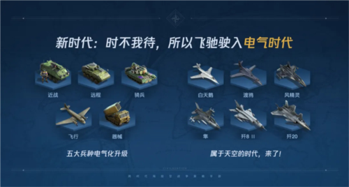 图片7.jpg 世界启元7