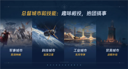 图片8.jpg 世界启元8
