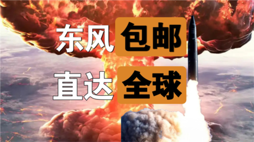 图片6.jpg 世界启元6