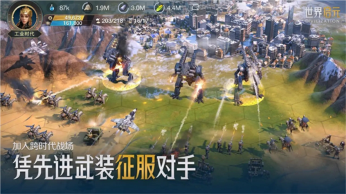 图片12.jpg 世界启元12