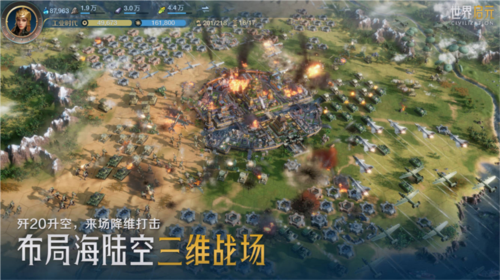 图片13.jpg 世界启元13