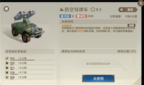 图片15.jpg 世界启元15
