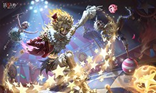 终场演出《第五人格》第三十五赛季精华3正式上线