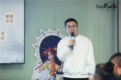 5.jpg 仙剑世界5