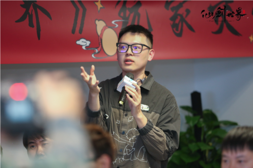 25.jpg 仙剑世界25