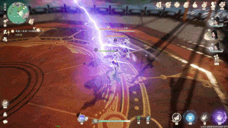 19.gif 仙剑世界19