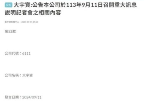 1.jpeg 仙剑世界1