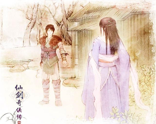 6.jpg 仙剑世界6