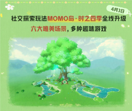 蛋仔派对1