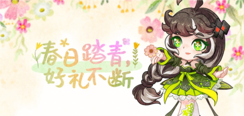 街头篮球1