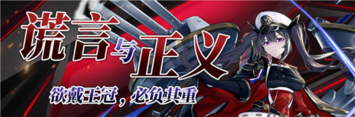 拂晓胜利之刻4