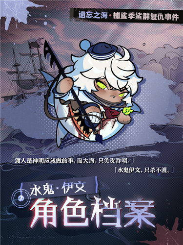 蛋仔派对5