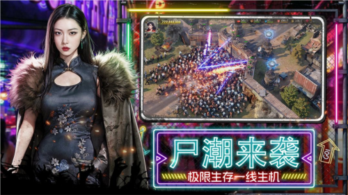 荒野迷城5