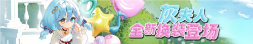 拂晓胜利之刻3