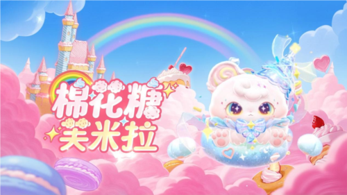 蛋仔派对2