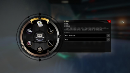 二重螺旋7