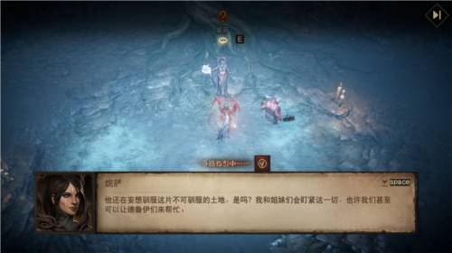 暗黑破坏神不朽15