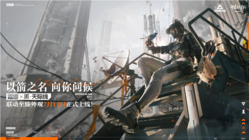 三角洲行动11