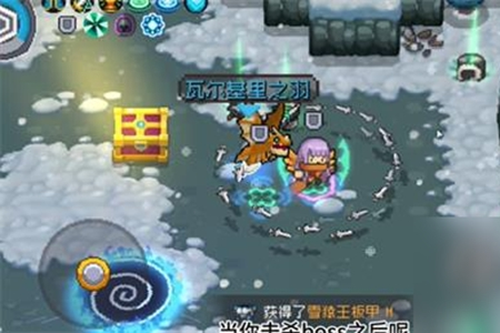 《元气骑士前传》瓦尔基里的祝福选择推荐 元气骑士前传瓦尔基里的祝福怎么选2