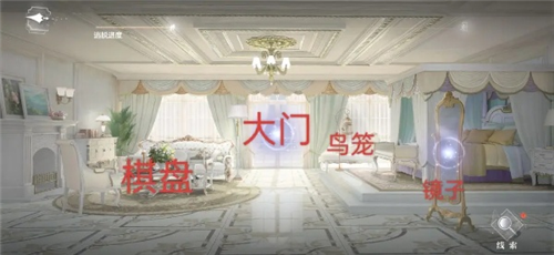 《世界之外》纯白宫殿全结局达成攻略 世界之外迷失空间纯白宫殿怎么过2