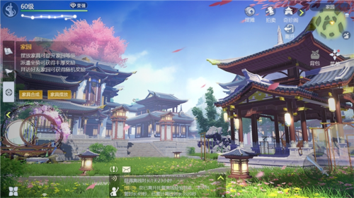 剑侠世界31