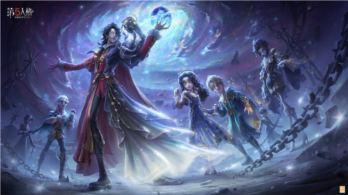 第五人格1