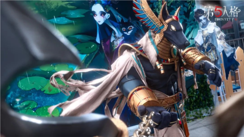 第五人格2