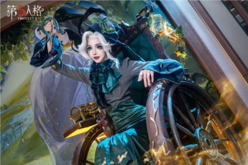 第五人格2