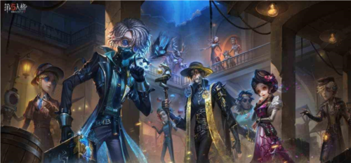 第五人格6