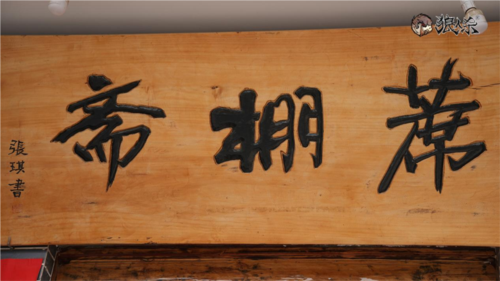 狼人杀3