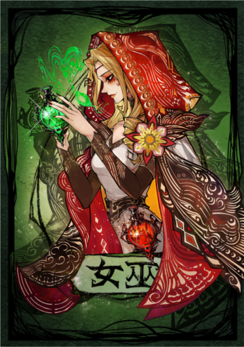 狼人杀7