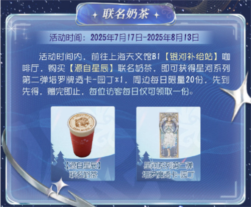 第五人格4