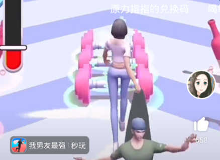 摸摸鱼游戏盒子 摸摸鱼游戏盒子