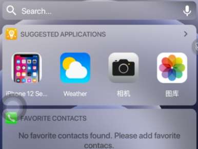 Phone 14 Launcher Phone 14 Launcher