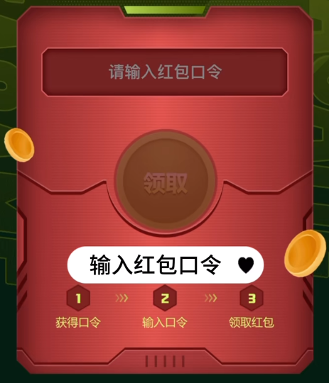 3a云游戏手机版下载 3a云游戏手机版下载