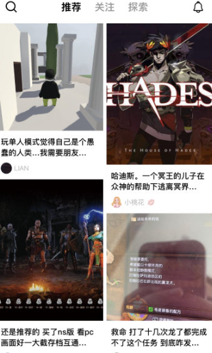 Jump社区官方正版游戏社区手机app下载 Jump社区官方正版游戏社区手机app下载