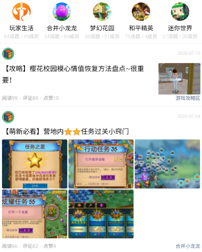 22乐园下载不登记安装(233乐园) 22乐园下载不登记安装(233乐园)