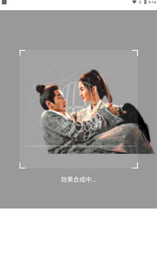 潮流美拍相机官方下载 潮流美拍相机官方下载