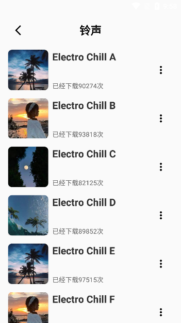 荇荇壁纸app官方下载安装 荇荇壁纸app官方下载安装
