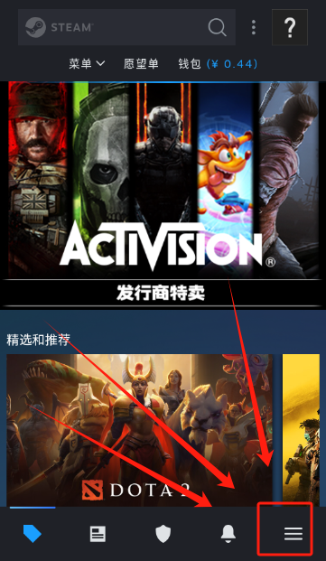 Steam手机app官方下载(Steam Mobile) Steam手机app官方下载(Steam Mobile)